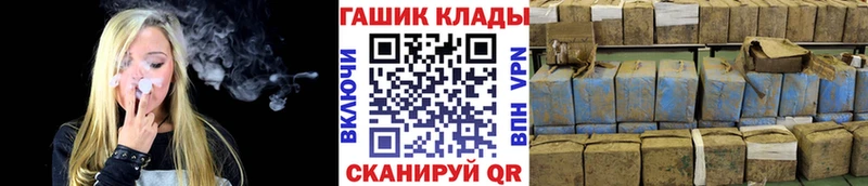Что такое Приволжский Альфа ПВП  COCAIN 