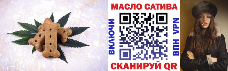 OMG зеркало  Приволжский  Canna-Cookies конопля 