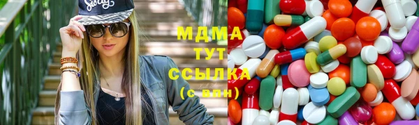 бошки Магадан