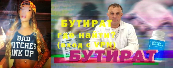 мдпв Магас