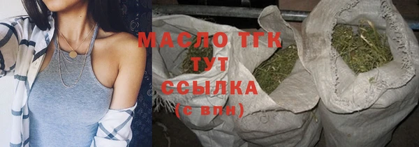 бошки Магадан