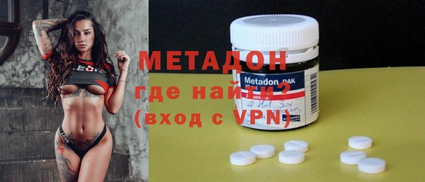 мдпв Магас