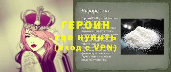 мдпв Магас