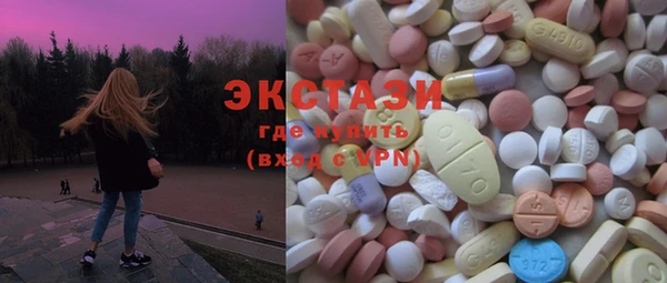 бошки Магадан