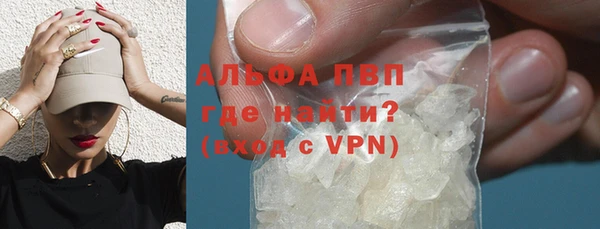 мяу мяу мука Майский