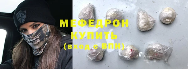 бошки Магадан