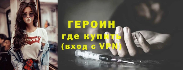 мяу мяу мука Майский