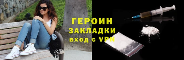 бошки Магадан