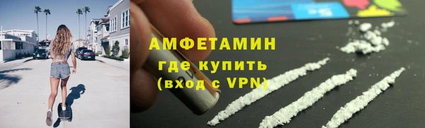 бошки Магадан