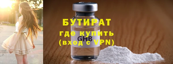 мдпв Магас