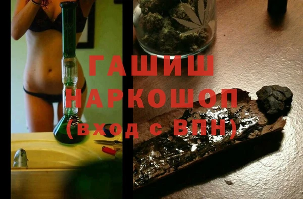 мдпв Магас