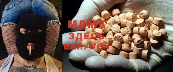 бошки Магадан