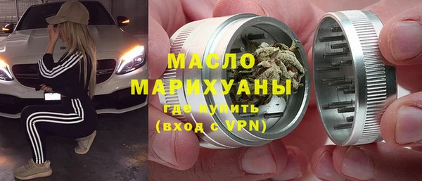 мдпв Магас