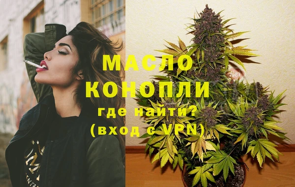 бошки Магадан