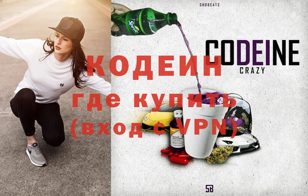 мдпв Магас