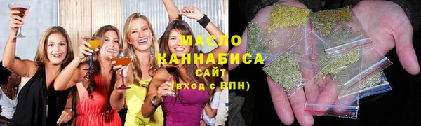 бошки Магадан