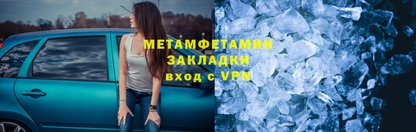 бошки Магадан