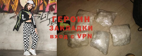бошки Магадан