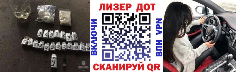 как найти   Приволжский  Лсд 25 экстази ecstasy 