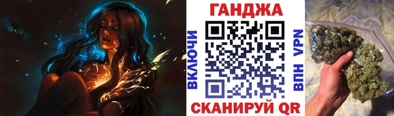darknet состав  Приволжский  Канабис White Widow  где найти  